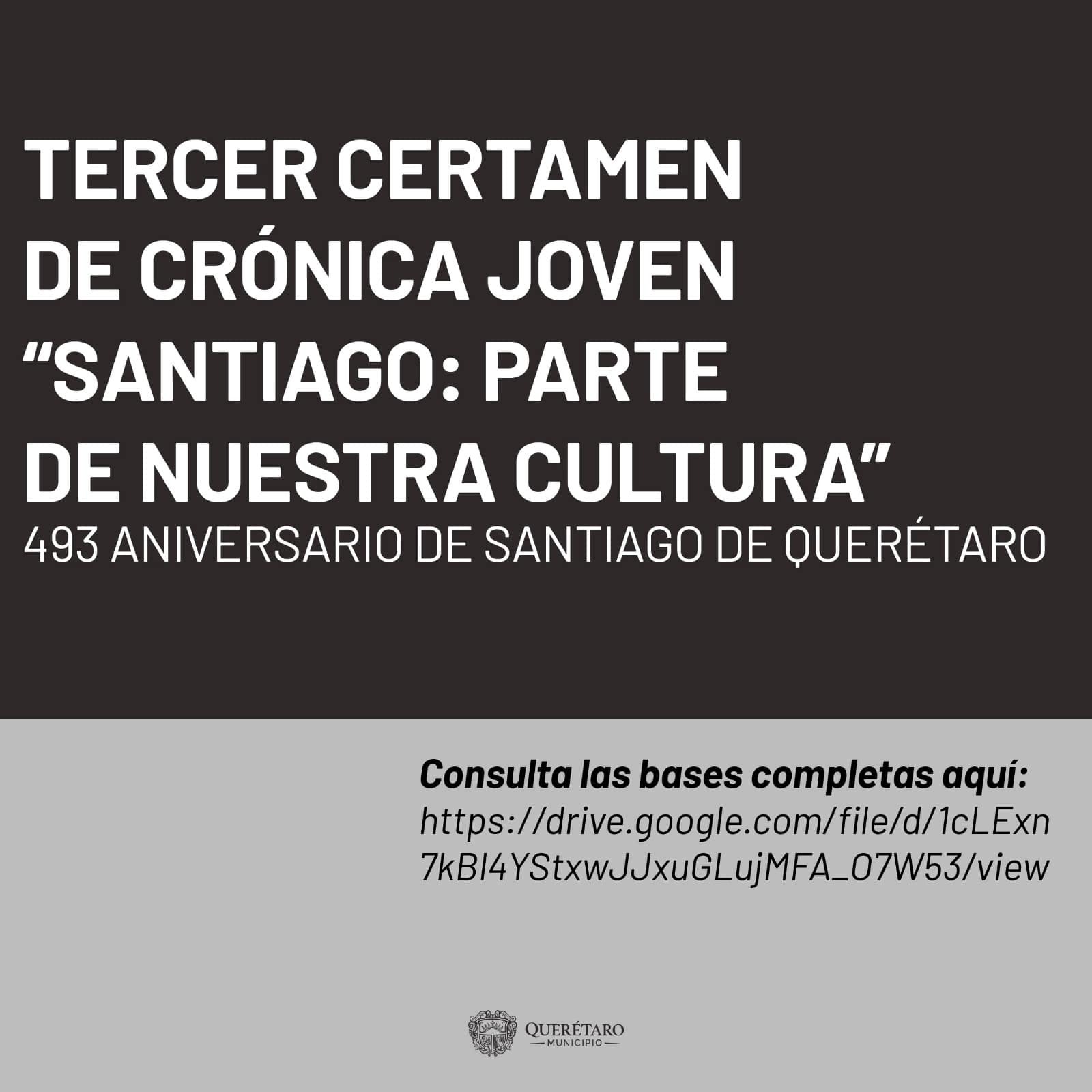 SIGUE ABIERTA LA INVITACIÓN AL 3ER. CERTAMEN DE CRÓNICA JOVEN “SANTIAGO: PARTE DE NUESTRA CULTURA”