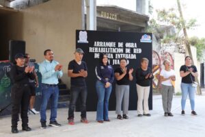 REHABILITACIÓN DE LA RED DEL SISTEMA DE AGUA EN LA COMUNIDAD DE SAN JUANICO, PEÑAMILLER